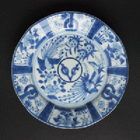 福珠窯　染付 6.5寸皿 芙蓉手VOC