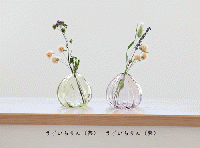 glass32　うずいちりん (茶)