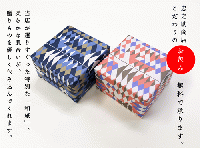 織田幸銅器　RED&WHITE　アイスコーヒーカップ(マット)