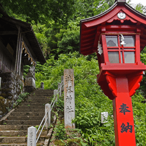 石川&福井の旅(中)