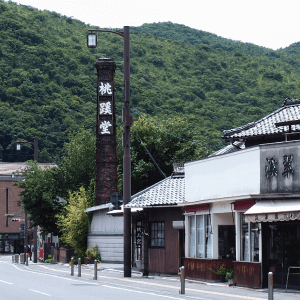 土もののルーツ・備前(上)