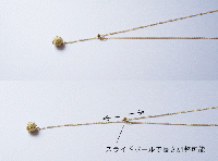 津田水引折型　水引アクセサリー knot Y字スライドネックレス (ゴールド)
