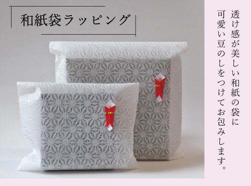 忠之助商店 / 矢留彫金工房 秋田銀線細工 あきた米ペンダント (1粒)