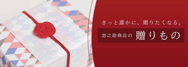 民芸品 楽天市場】【ふるさと納税】スリクソン ZXi4 アイアン5本セット