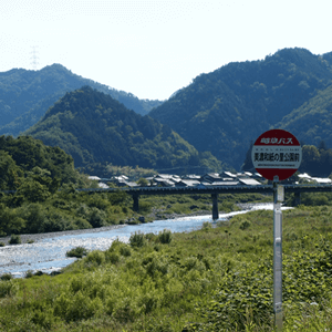 飯田&美濃の旅(中)