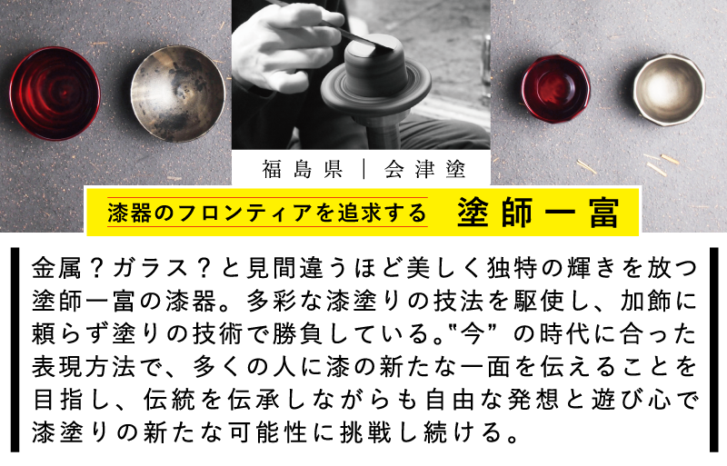 DSC00516_1200x.jpg?v=1667807734