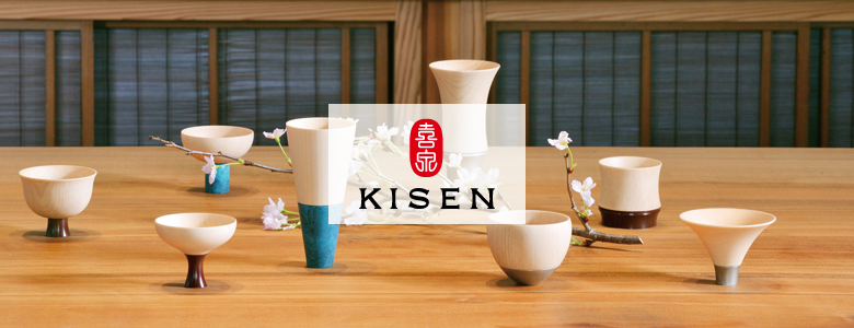 四津川製作所 kisen