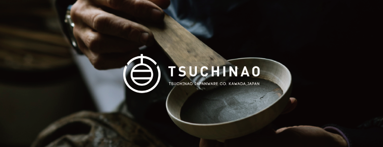 土直漆器 | tsuchinao