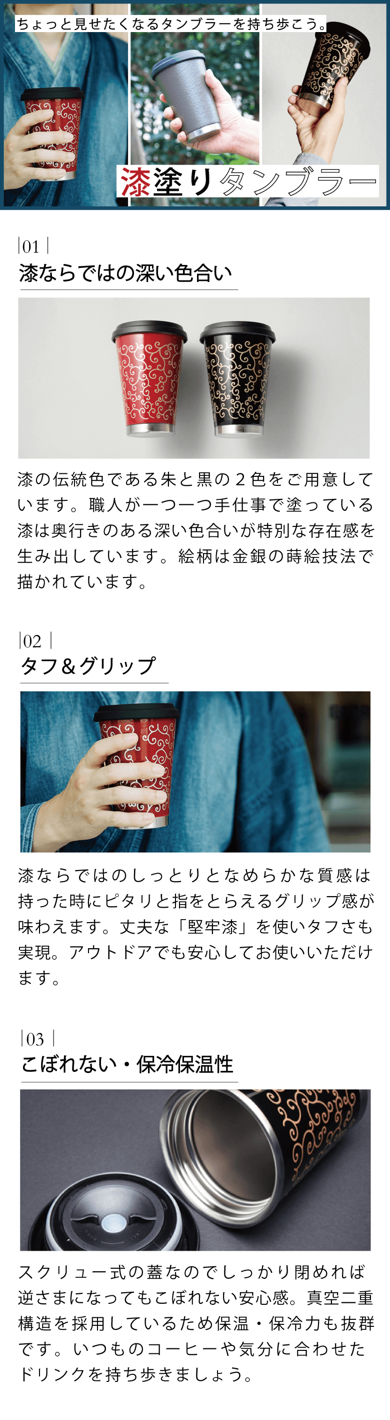 ぷくりん様リクエスト２点まとめ商品/漆塗牡丹彫ボウル銘々皿サーバー・パイレックス g10-06402.jpg
